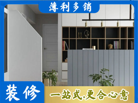 礼县正规客厅电视柜装修