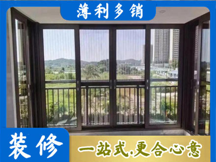 礼县封窗防坠网