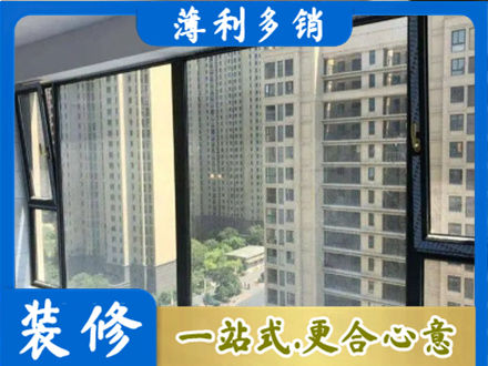 礼县阳台防坠网