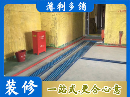 礼县水电工程设计