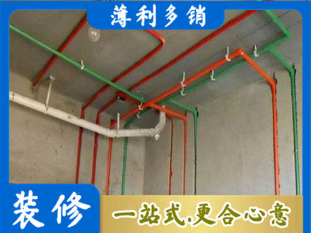 礼县水电设计