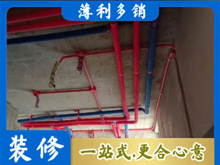 礼县水电施工