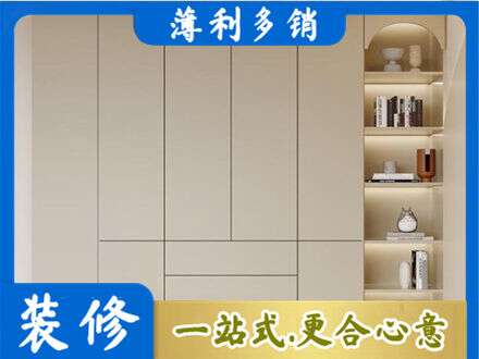 礼县鞋柜定制