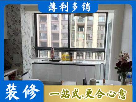 礼县专业橱柜定制