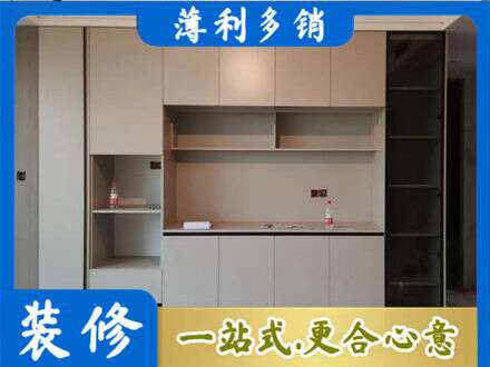 礼县专业定制鞋柜