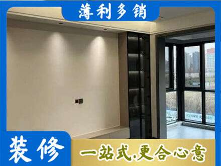 礼县专业定制电视柜
