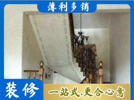礼县专业房屋刷漆