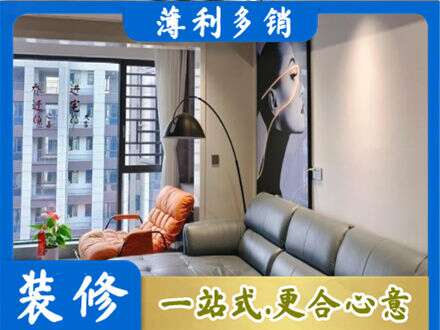 礼县专业墙面刷艺术漆