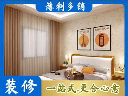礼县专业卧室刷漆