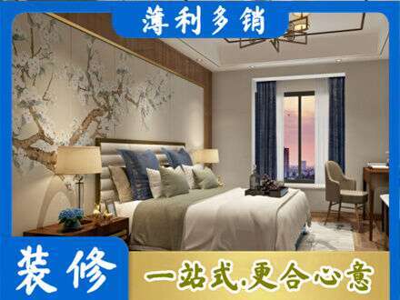 礼县专业主卧刷艺术漆