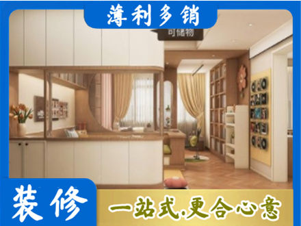 礼县衣柜定做案例