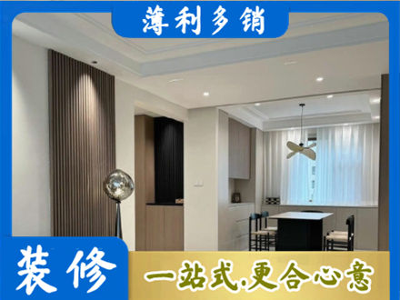 礼县本地餐厅家具安装